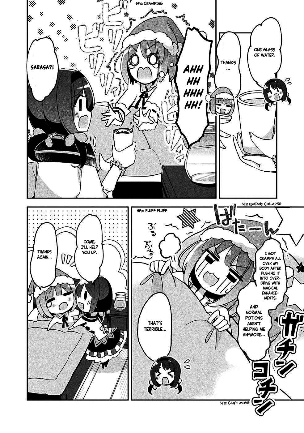 Page 14 Chapter 14 Shinmai Renkinjutsushi no Tenpo Keiei