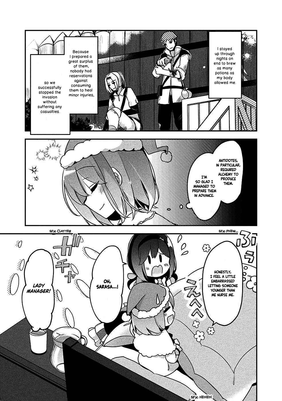 Page 17 Chapter 14 Shinmai Renkinjutsushi no Tenpo Keiei