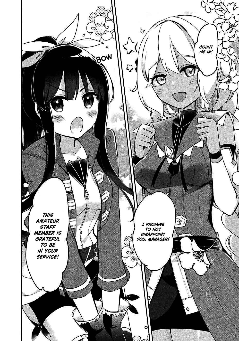 Page 20 Chapter 14 Shinmai Renkinjutsushi no Tenpo Keiei