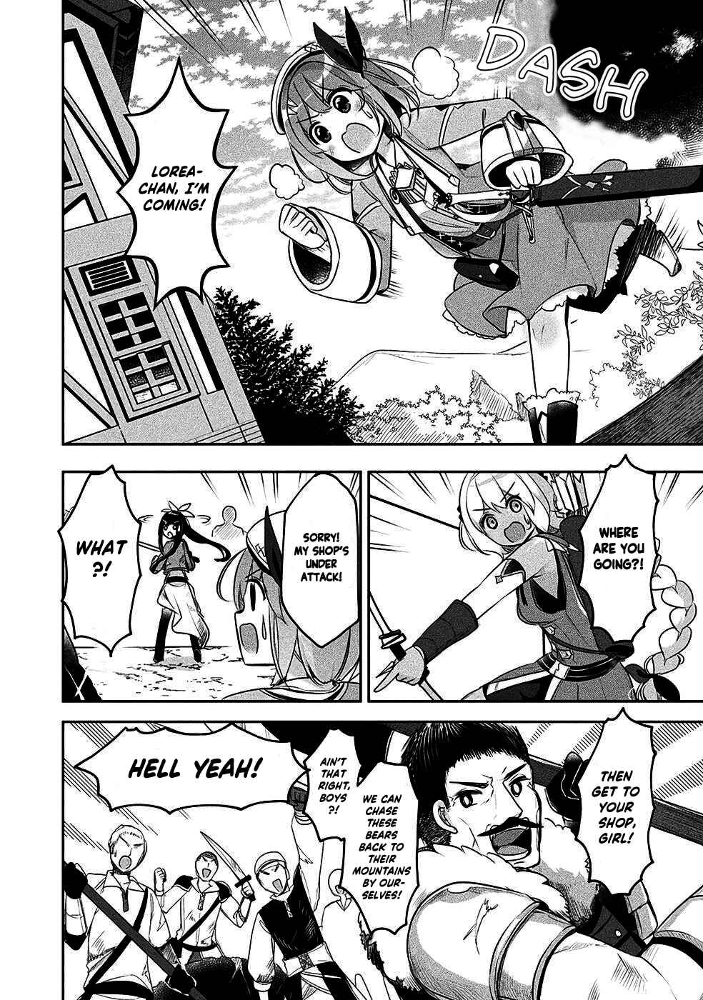 Page 5 Chapter 14 Shinmai Renkinjutsushi no Tenpo Keiei