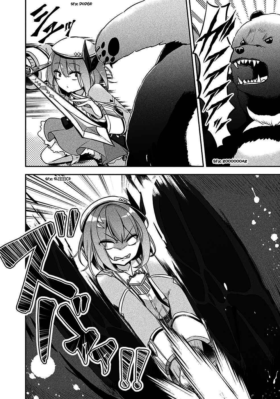 Page 9 Chapter 14 Shinmai Renkinjutsushi no Tenpo Keiei