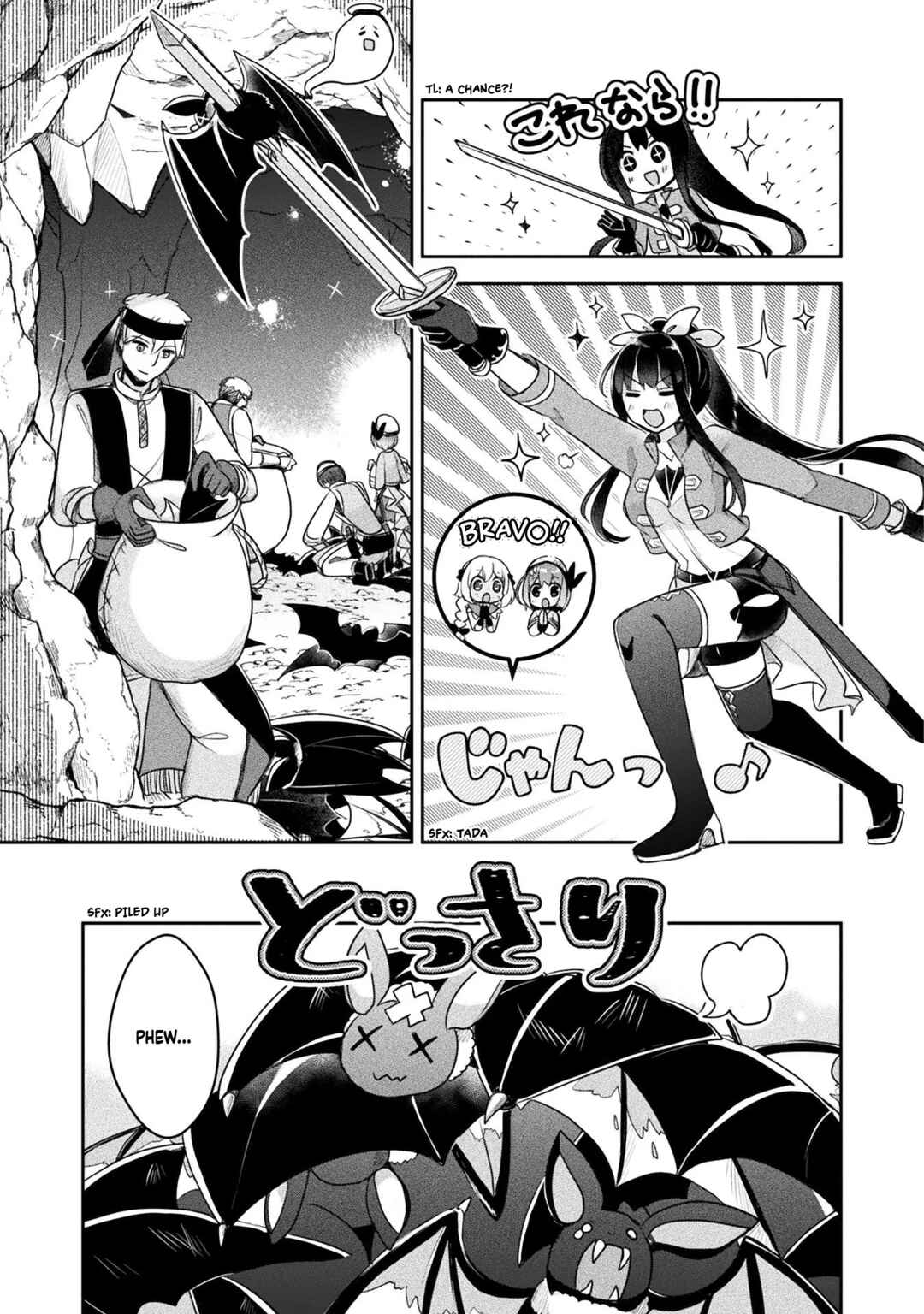 Page 21 Chapter 18 Shinmai Renkinjutsushi no Tenpo Keiei