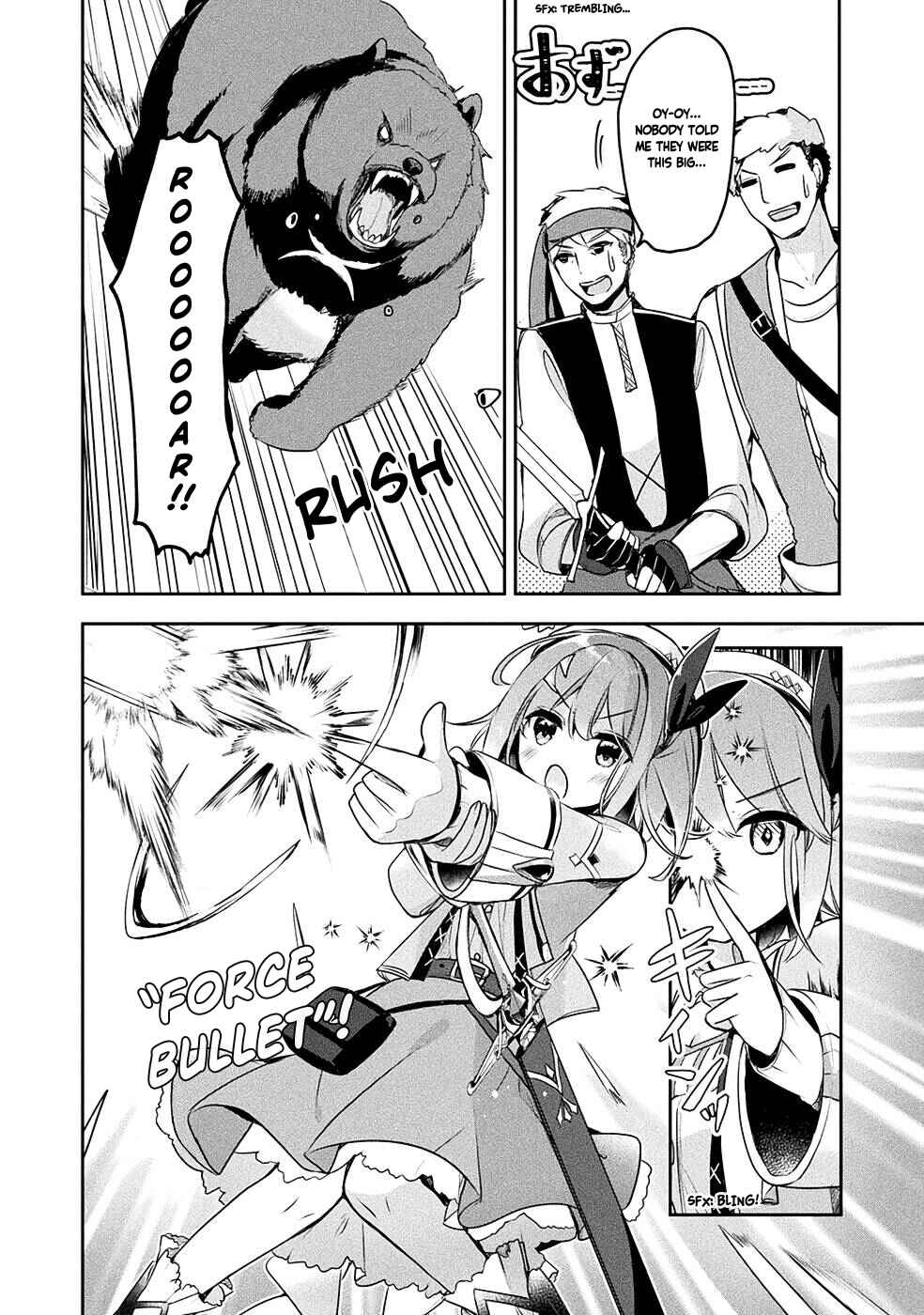 Page 11 Chapter 13 Shinmai Renkinjutsushi no Tenpo Keiei