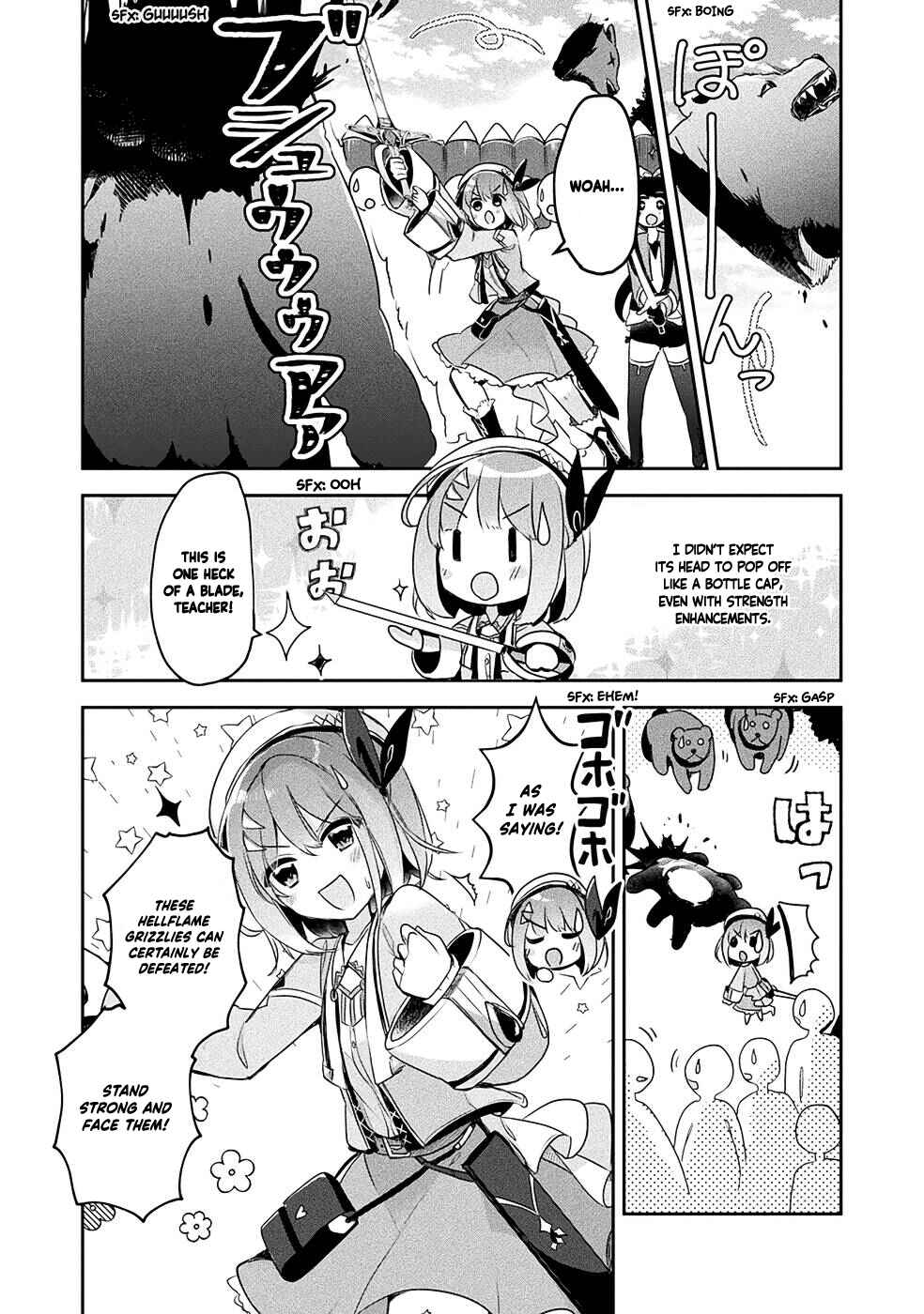Page 13 Chapter 13 Shinmai Renkinjutsushi no Tenpo Keiei