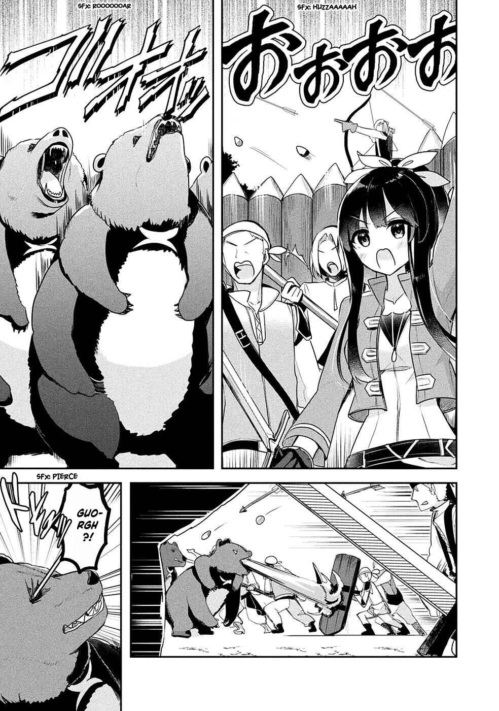 Page 14 Chapter 13 Shinmai Renkinjutsushi no Tenpo Keiei