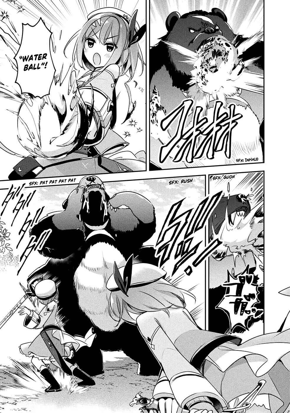 Page 24 Chapter 13 Shinmai Renkinjutsushi no Tenpo Keiei