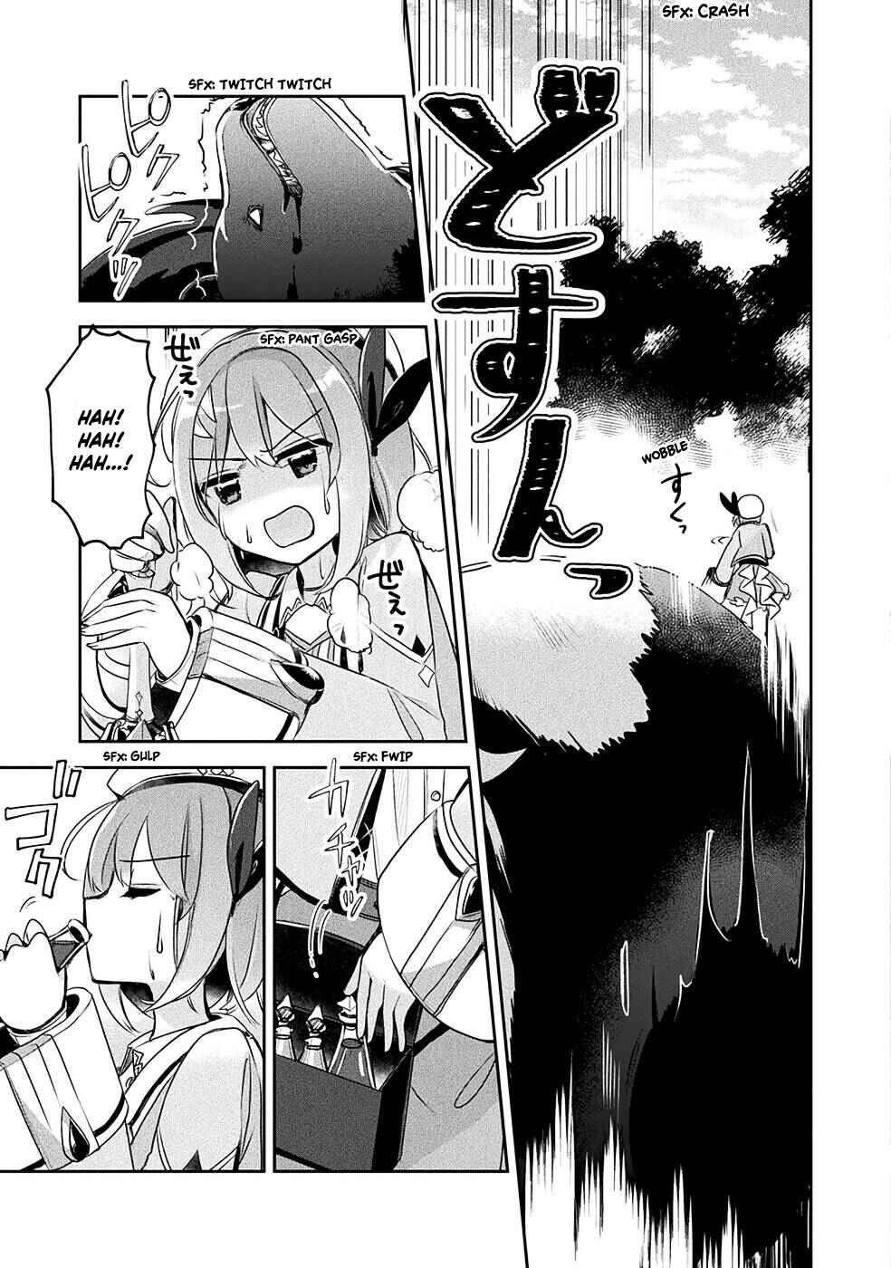 Page 30 Chapter 13 Shinmai Renkinjutsushi no Tenpo Keiei