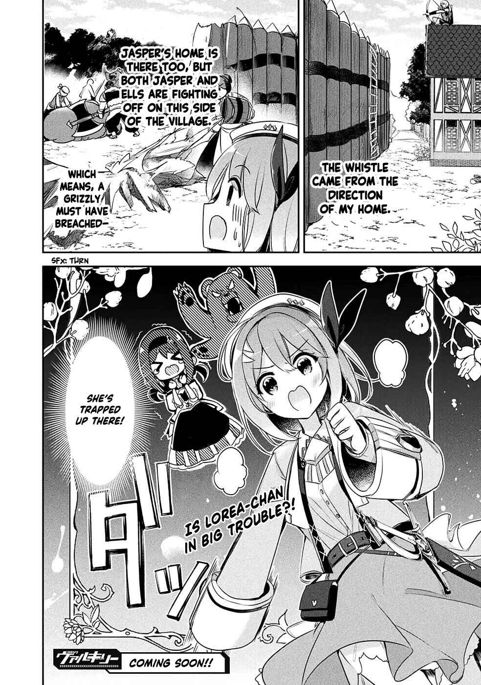 Page 33 Chapter 13 Shinmai Renkinjutsushi no Tenpo Keiei