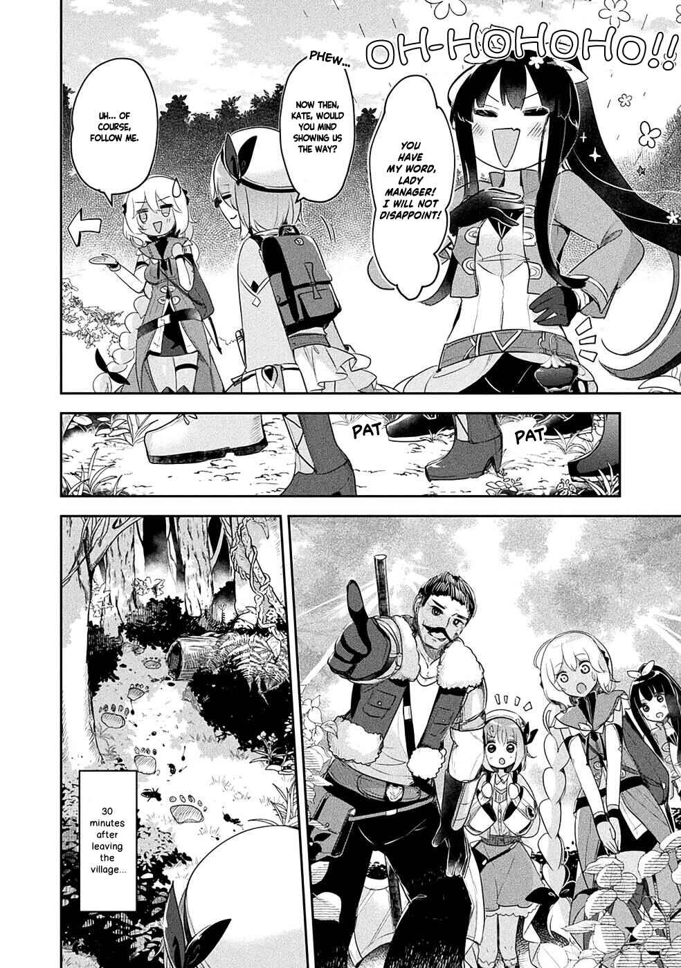 Page 15 Chapter 11 Shinmai Renkinjutsushi no Tenpo Keiei