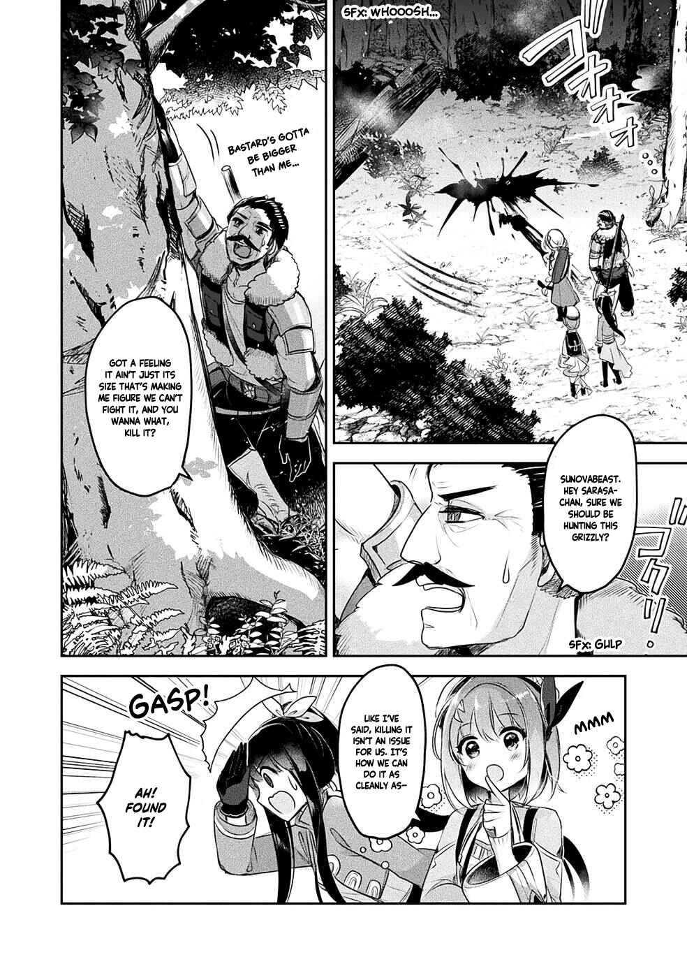 Page 17 Chapter 11 Shinmai Renkinjutsushi no Tenpo Keiei