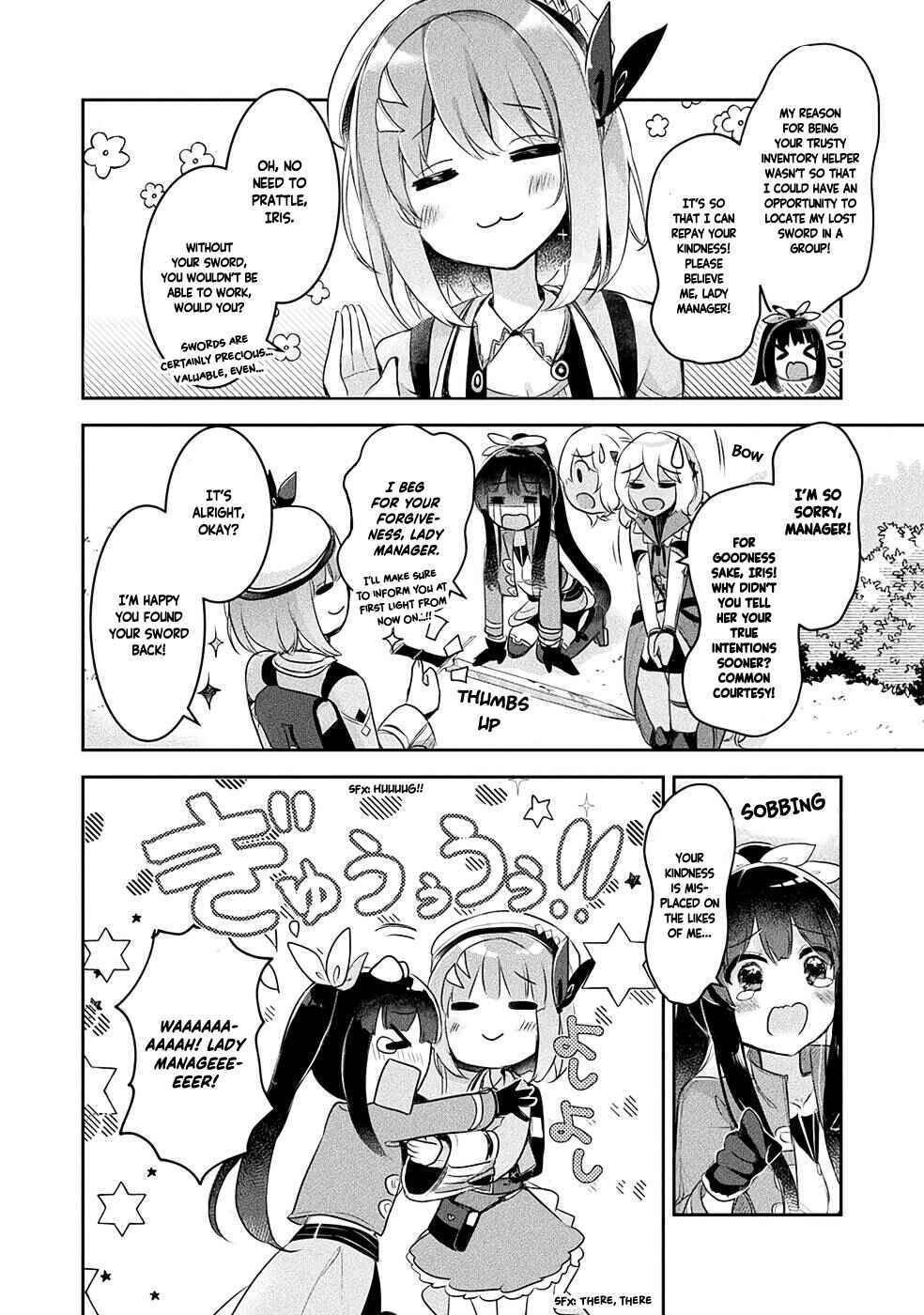 Page 19 Chapter 11 Shinmai Renkinjutsushi no Tenpo Keiei