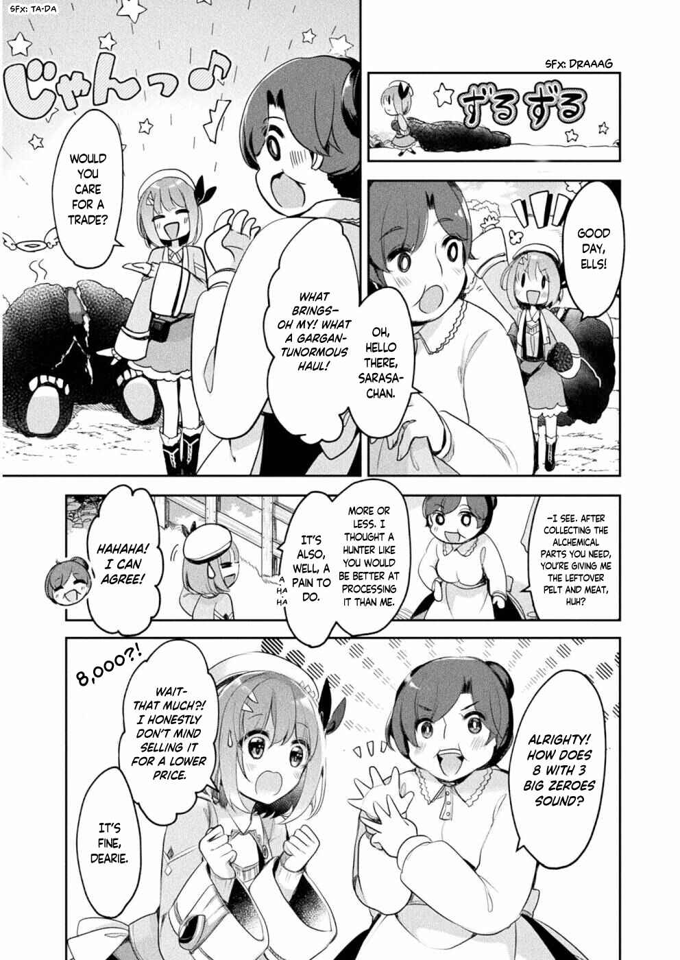 Page 17 Chapter 6 Shinmai Renkinjutsushi no Tenpo Keiei