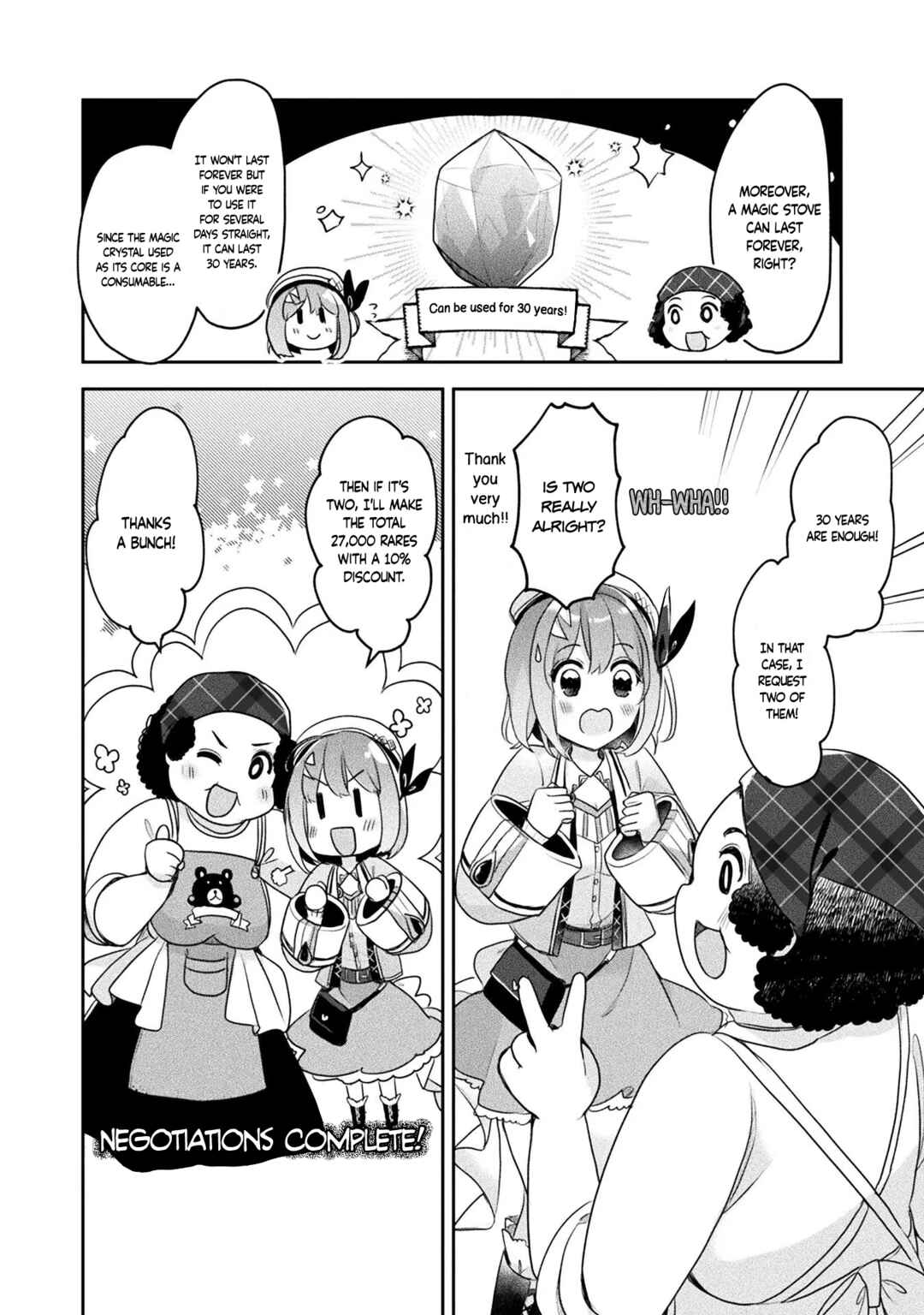 Page 14 Chapter 16 Shinmai Renkinjutsushi no Tenpo Keiei