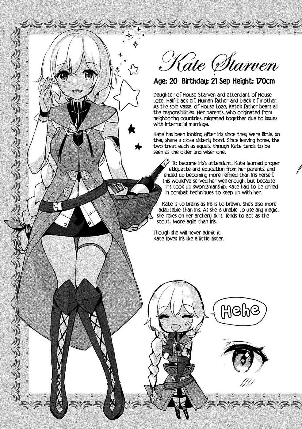 Page 14 Chapter 14.5 Shinmai Renkinjutsushi no Tenpo Keiei