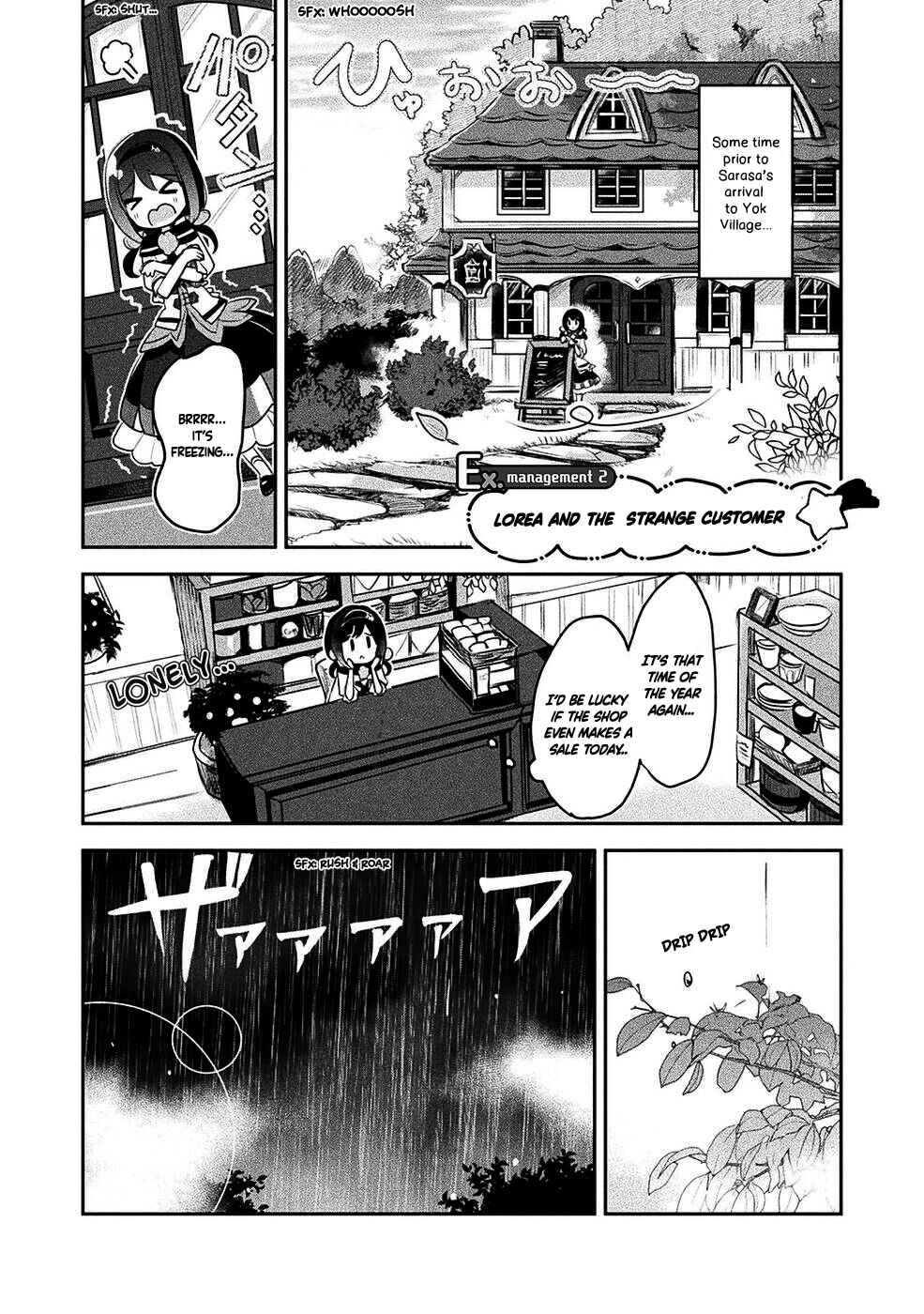 Page 4 Chapter 14.5 Shinmai Renkinjutsushi no Tenpo Keiei