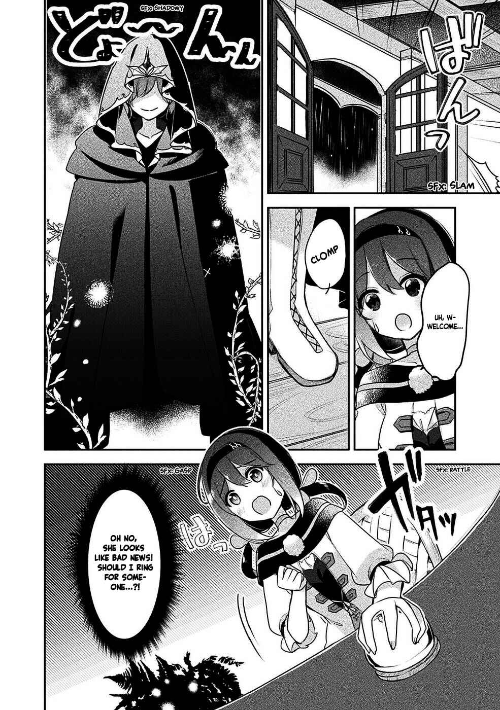 Page 5 Chapter 14.5 Shinmai Renkinjutsushi no Tenpo Keiei