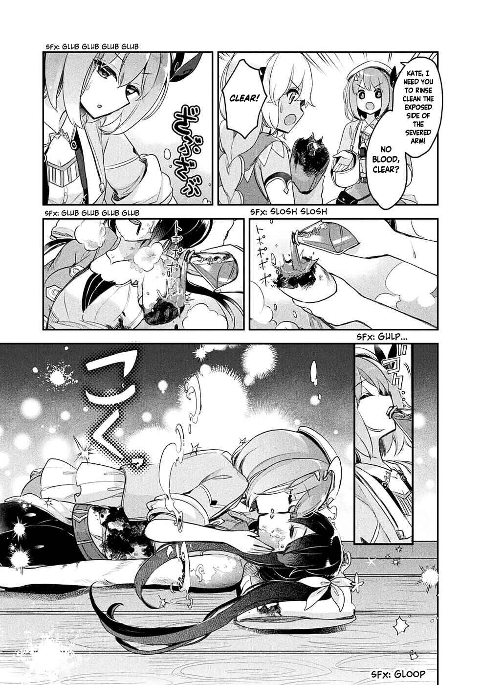 Page 14 Chapter 9 Shinmai Renkinjutsushi no Tenpo Keiei