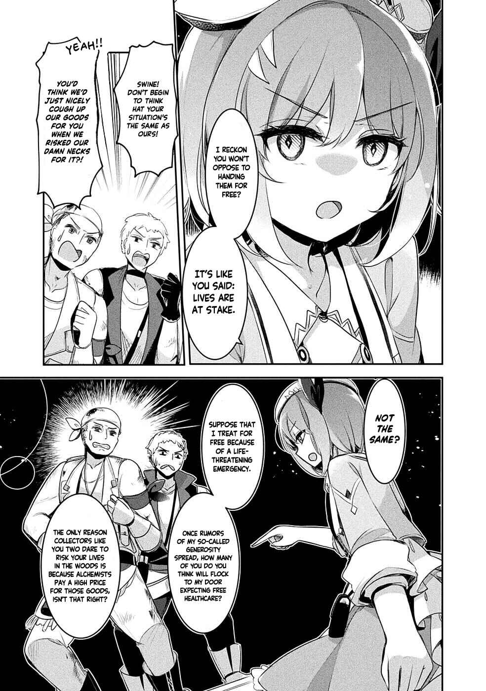 Page 16 Chapter 9 Shinmai Renkinjutsushi no Tenpo Keiei