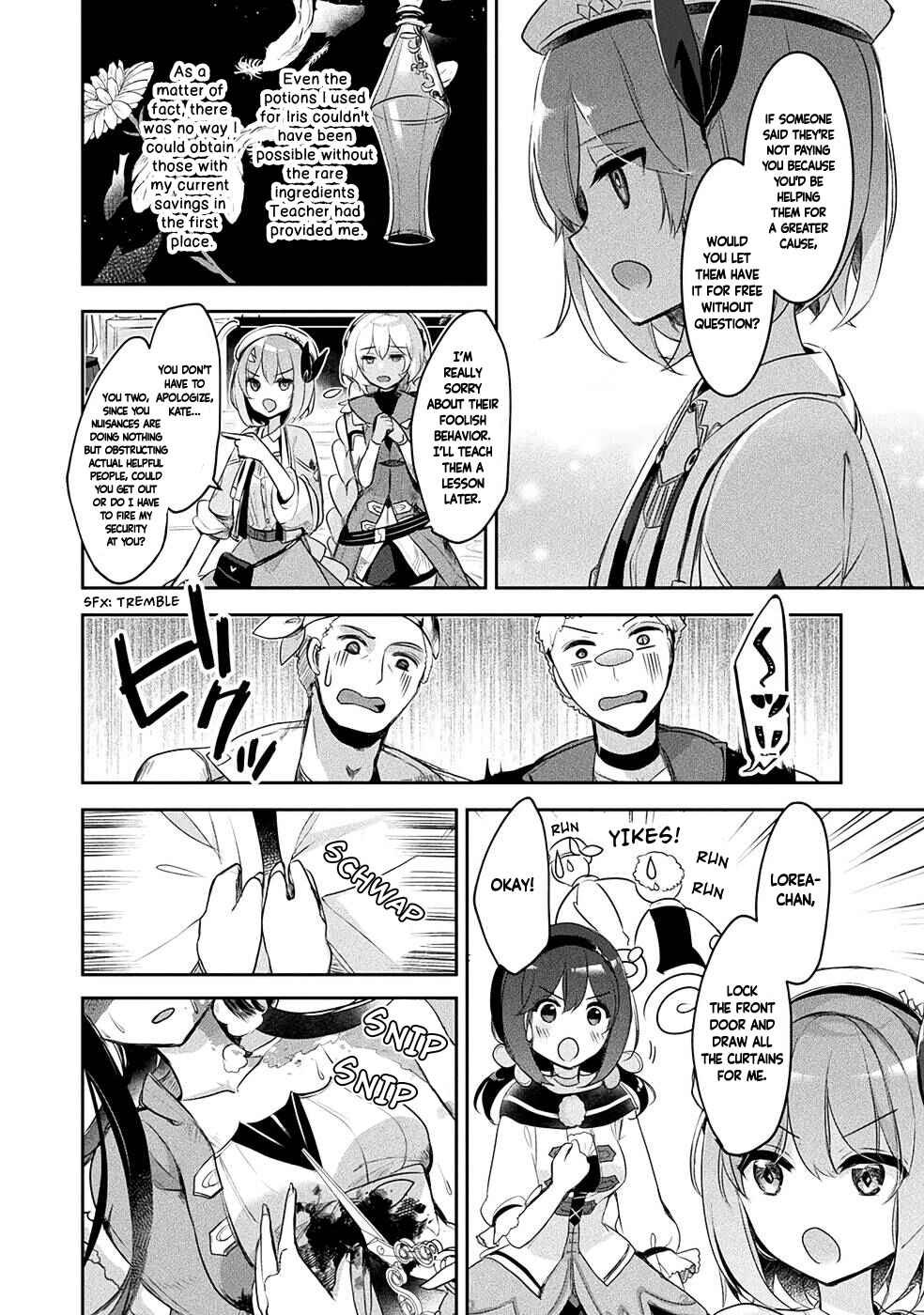 Page 17 Chapter 9 Shinmai Renkinjutsushi no Tenpo Keiei