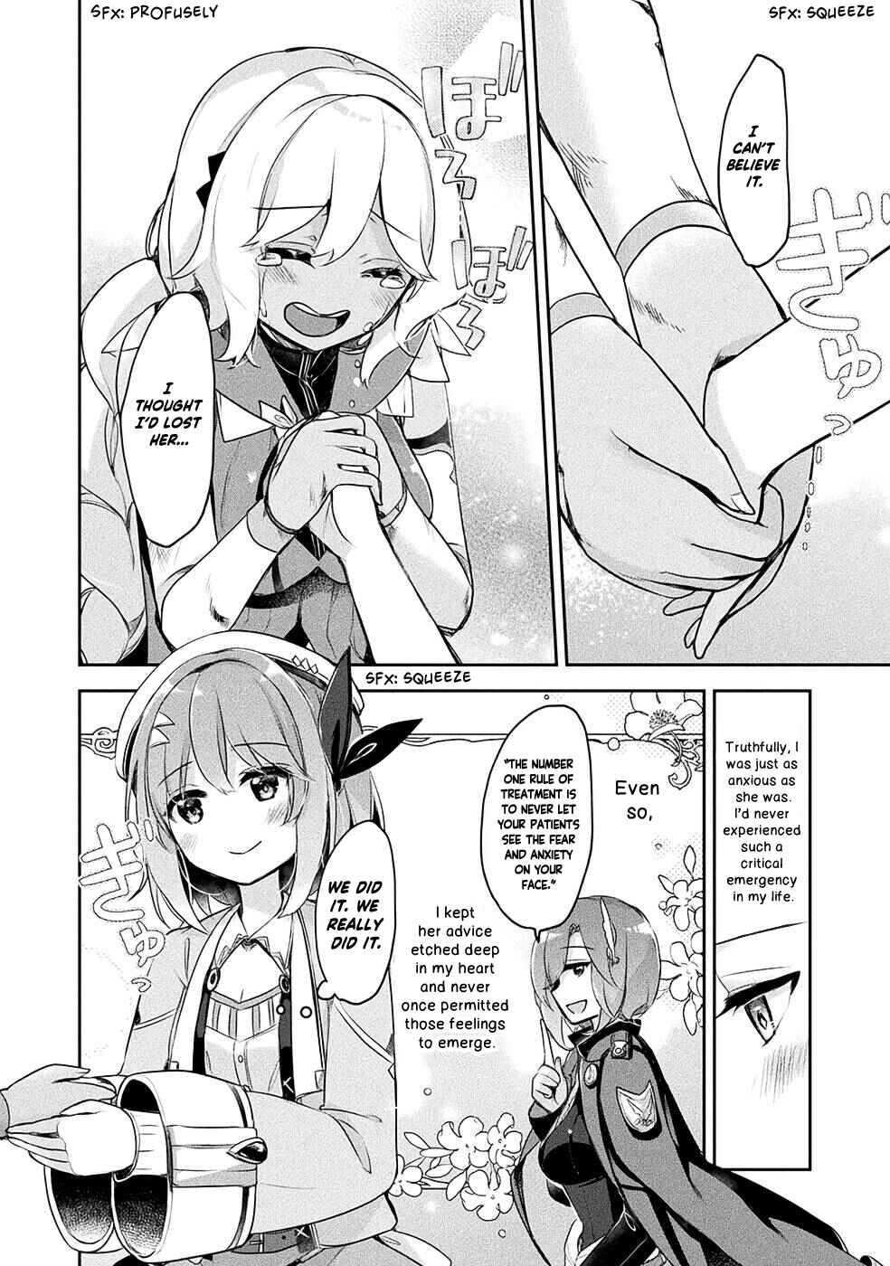 Page 21 Chapter 9 Shinmai Renkinjutsushi no Tenpo Keiei