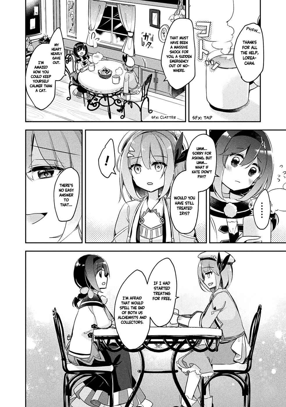 Page 23 Chapter 9 Shinmai Renkinjutsushi no Tenpo Keiei