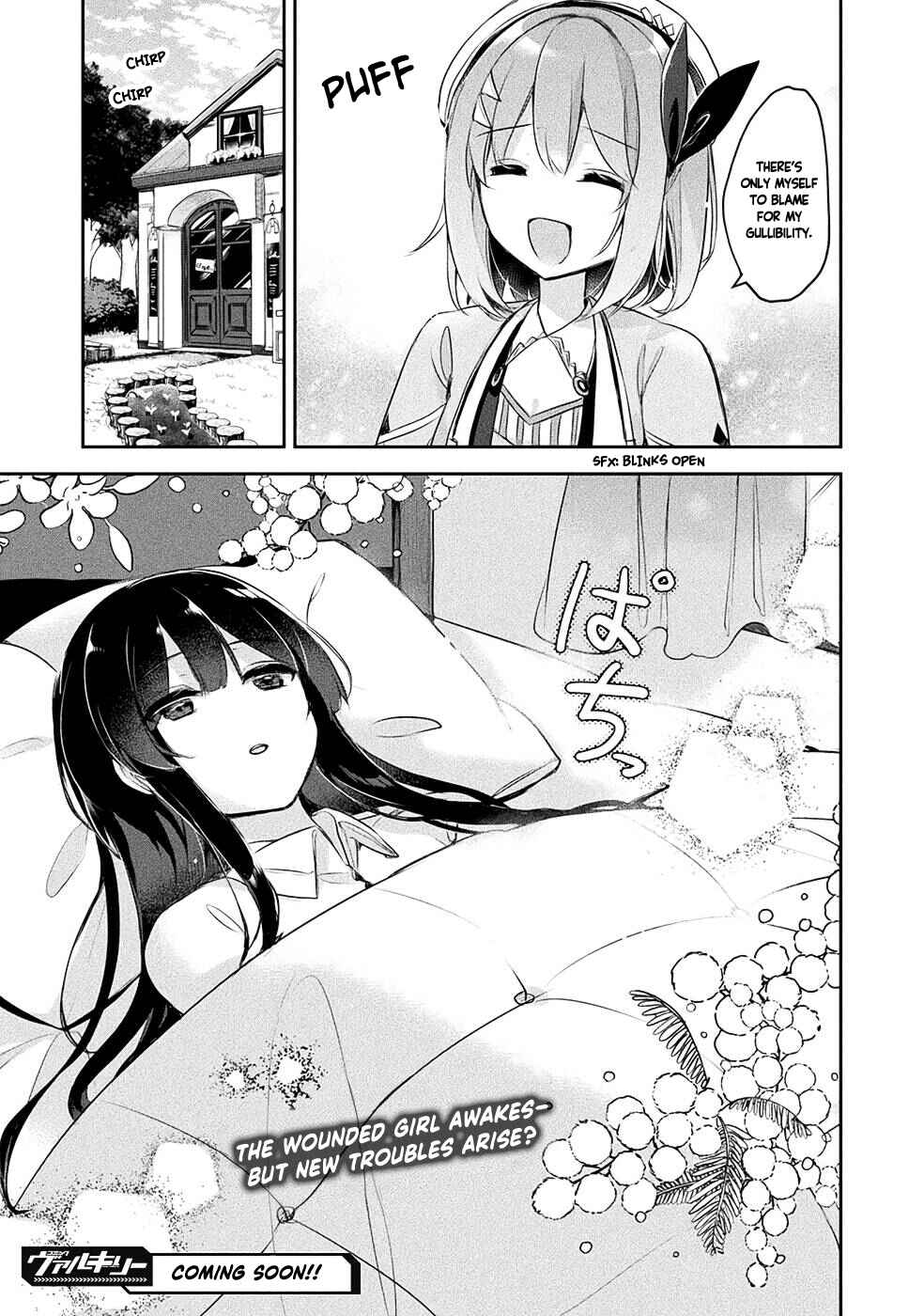 Page 26 Chapter 9 Shinmai Renkinjutsushi no Tenpo Keiei