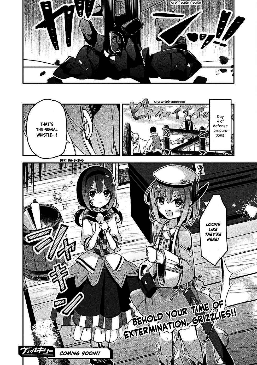 Page 23 Chapter 12 Shinmai Renkinjutsushi no Tenpo Keiei