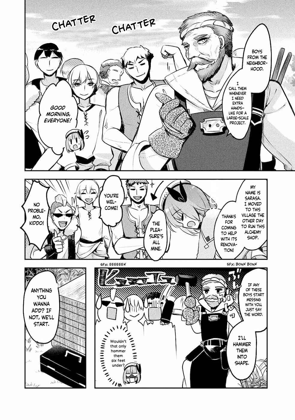 Page 13 Chapter 5 Shinmai Renkinjutsushi no Tenpo Keiei