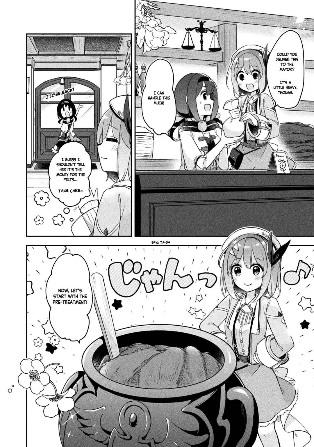 Page 16 Chapter 15 Shinmai Renkinjutsushi no Tenpo Keiei