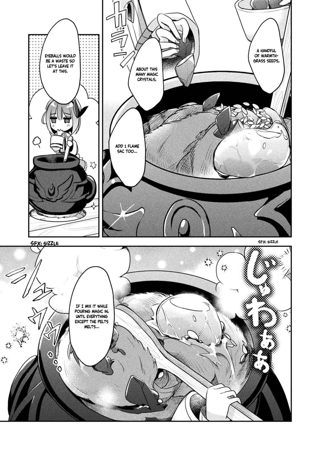 Page 19 Chapter 15 Shinmai Renkinjutsushi no Tenpo Keiei