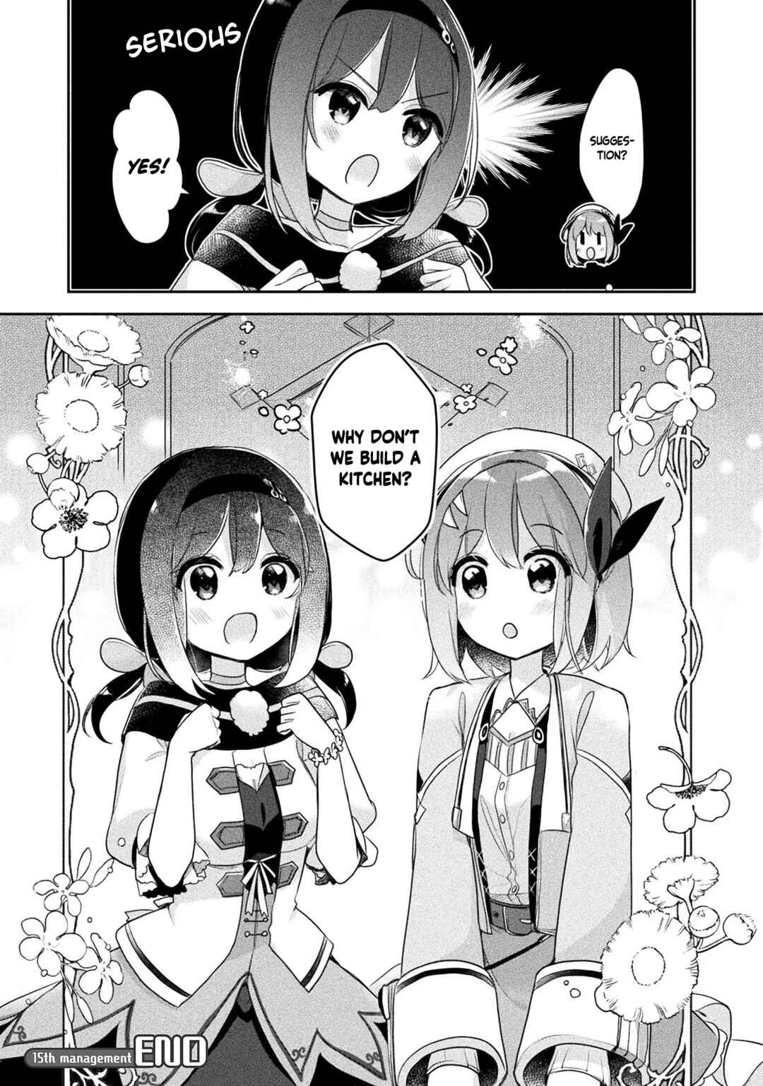 Page 25 Chapter 15 Shinmai Renkinjutsushi no Tenpo Keiei