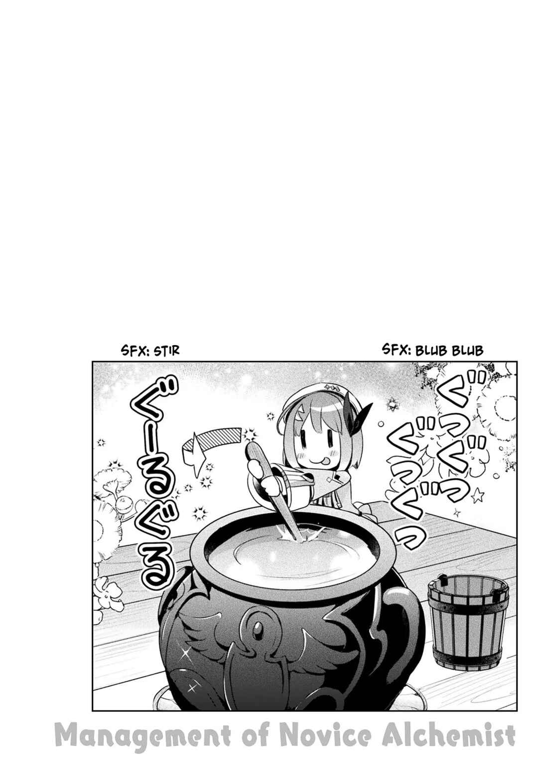 Page 26 Chapter 15 Shinmai Renkinjutsushi no Tenpo Keiei