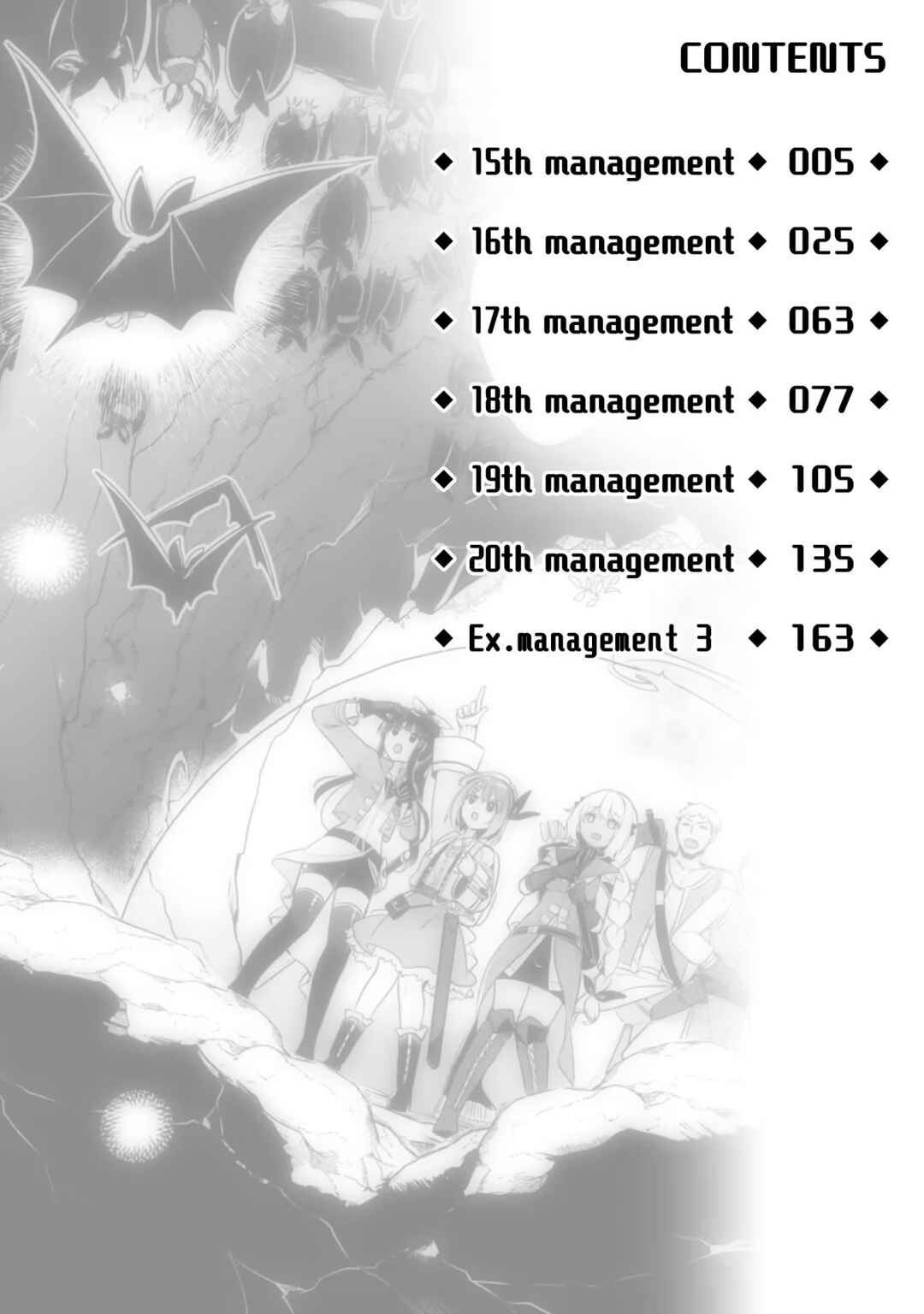 Page 6 Chapter 15 Shinmai Renkinjutsushi no Tenpo Keiei