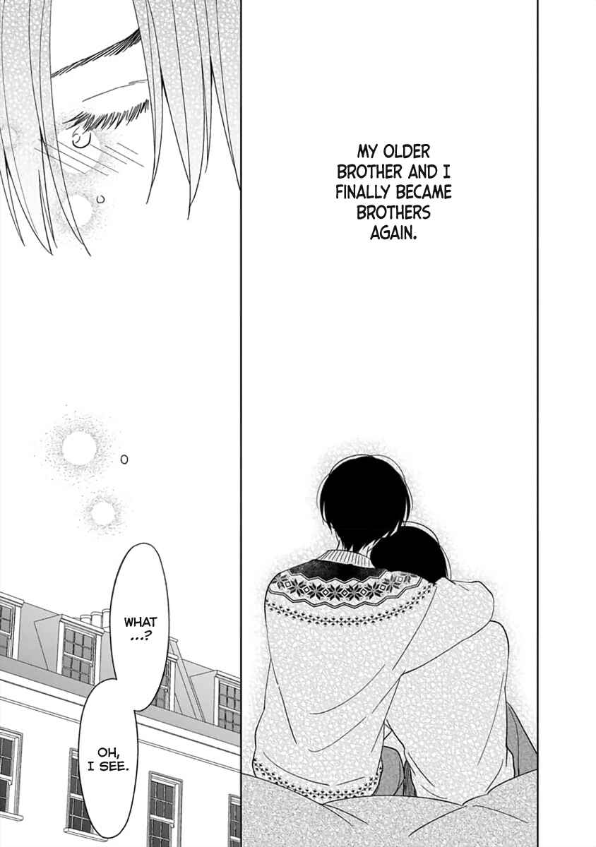 Page 14 Chapter 6 Boku wa Mada Kamenai