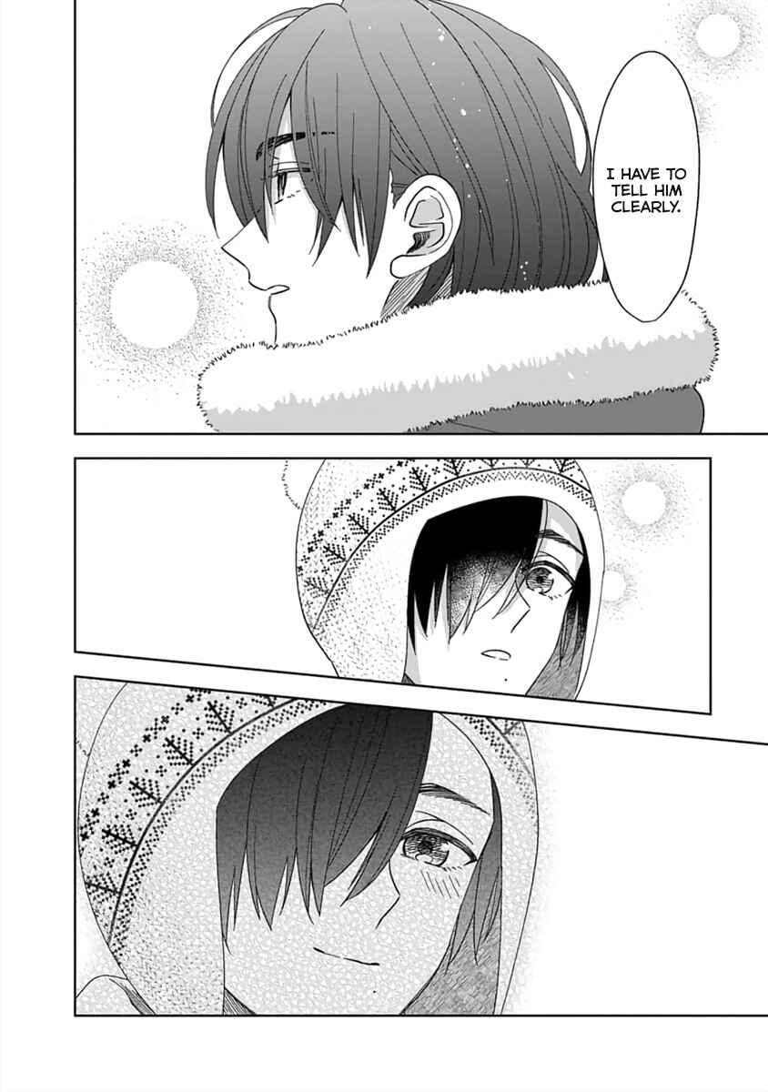 Page 17 Chapter 6 Boku wa Mada Kamenai