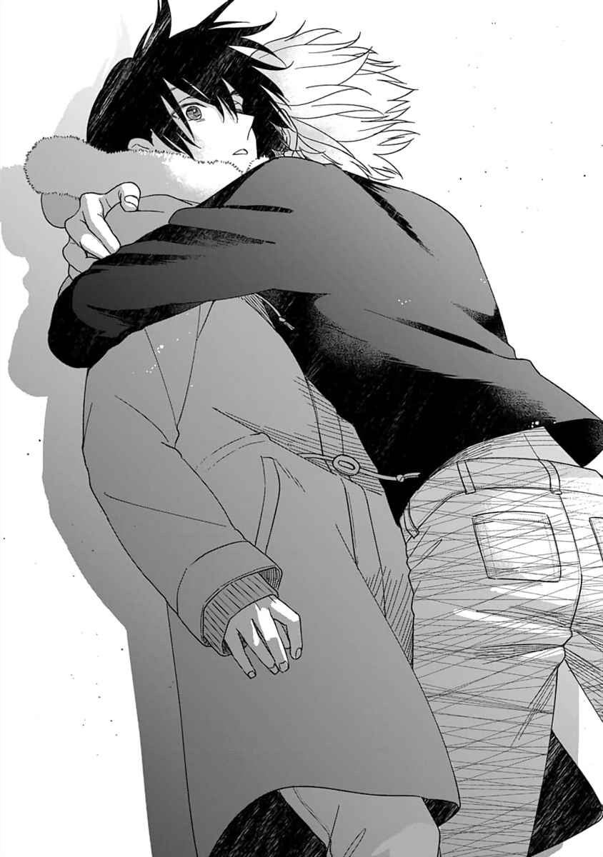 Page 19 Chapter 6 Boku wa Mada Kamenai