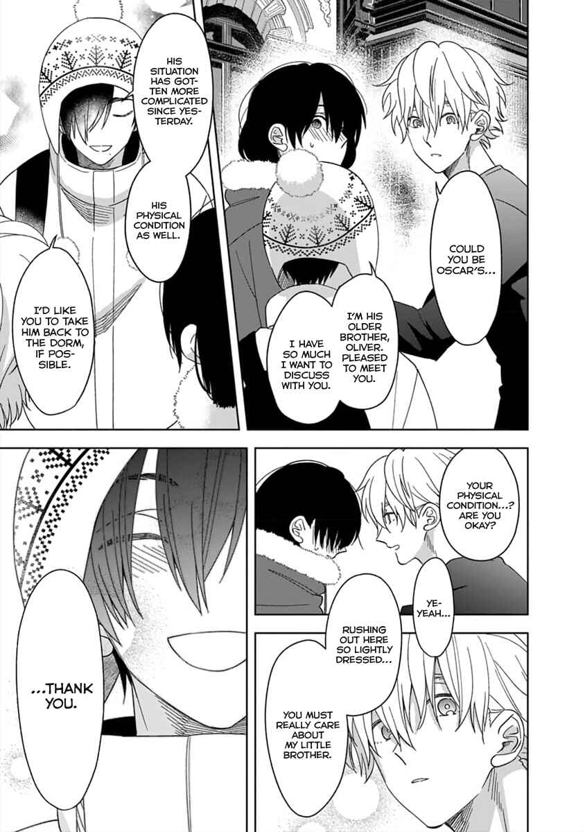 Page 22 Chapter 6 Boku wa Mada Kamenai