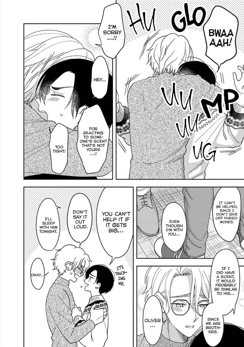 Page 3 Chapter 6 Boku wa Mada Kamenai