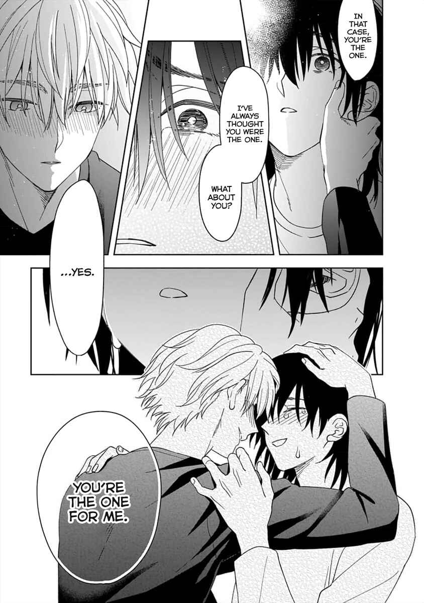 Page 30 Chapter 6 Boku wa Mada Kamenai