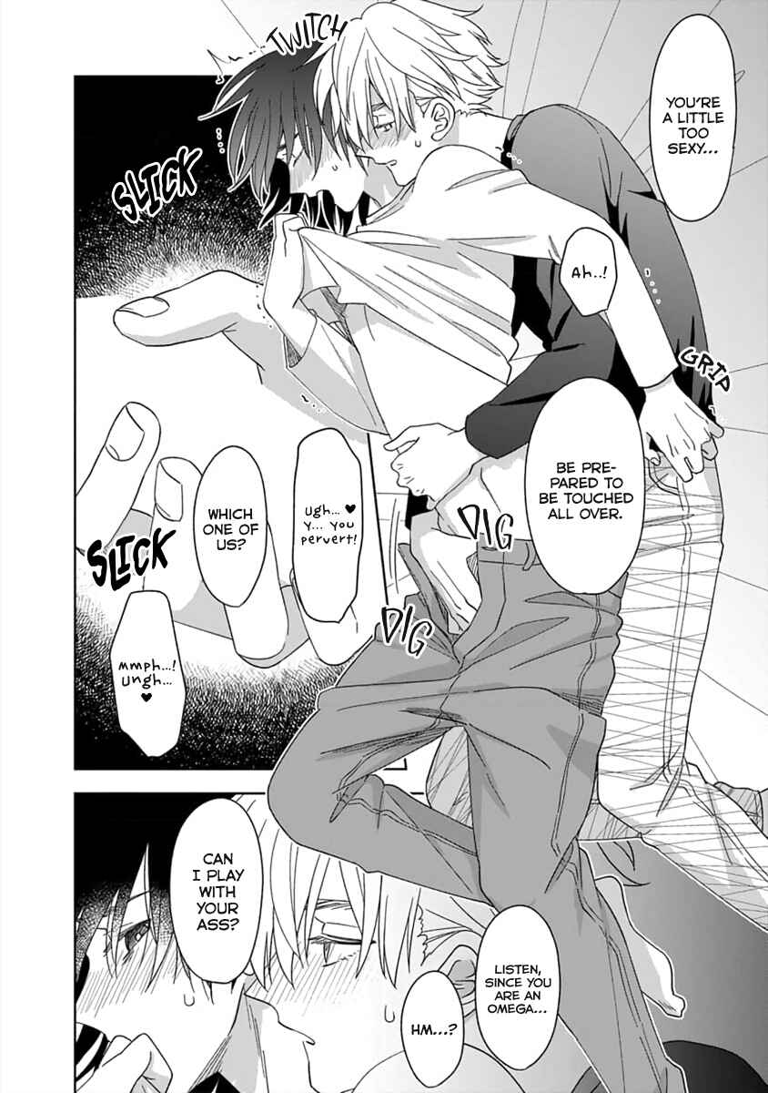 Page 33 Chapter 6 Boku wa Mada Kamenai
