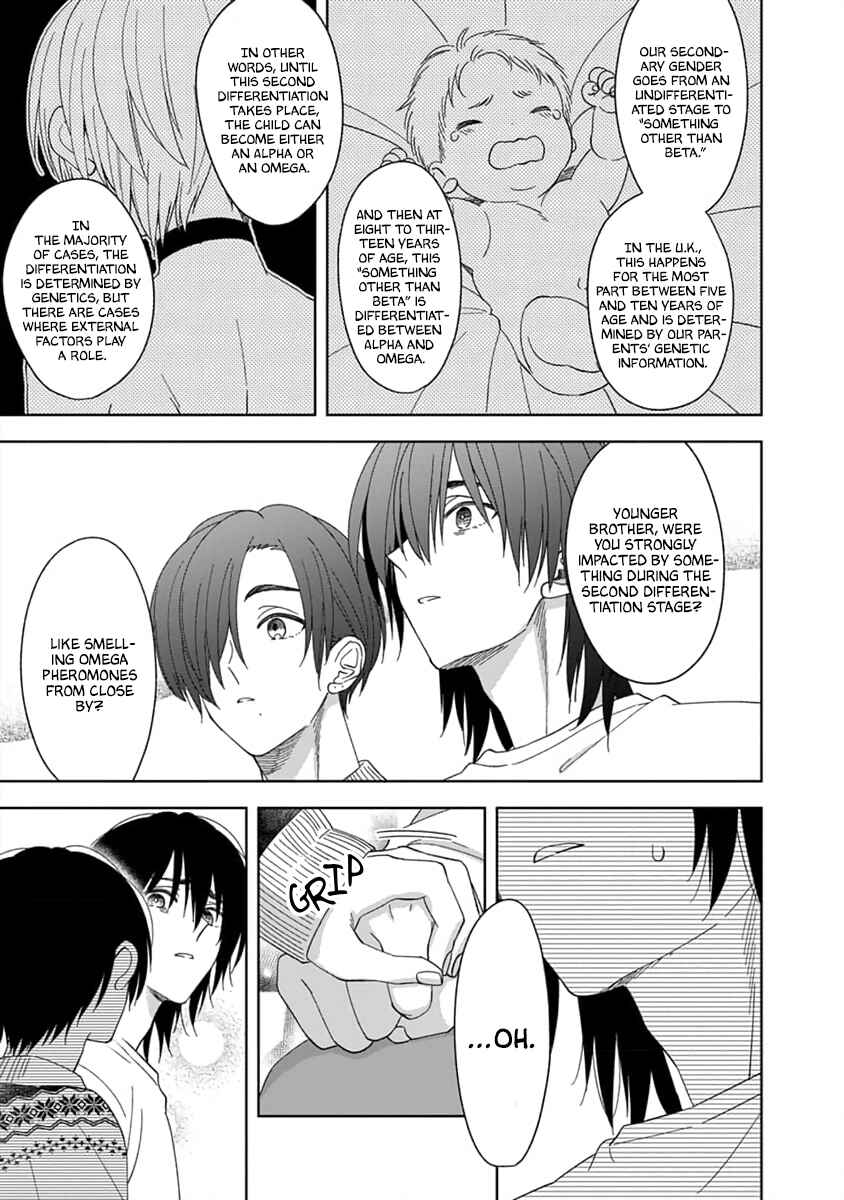 Page 20 Chapter 5 Boku wa Mada Kamenai