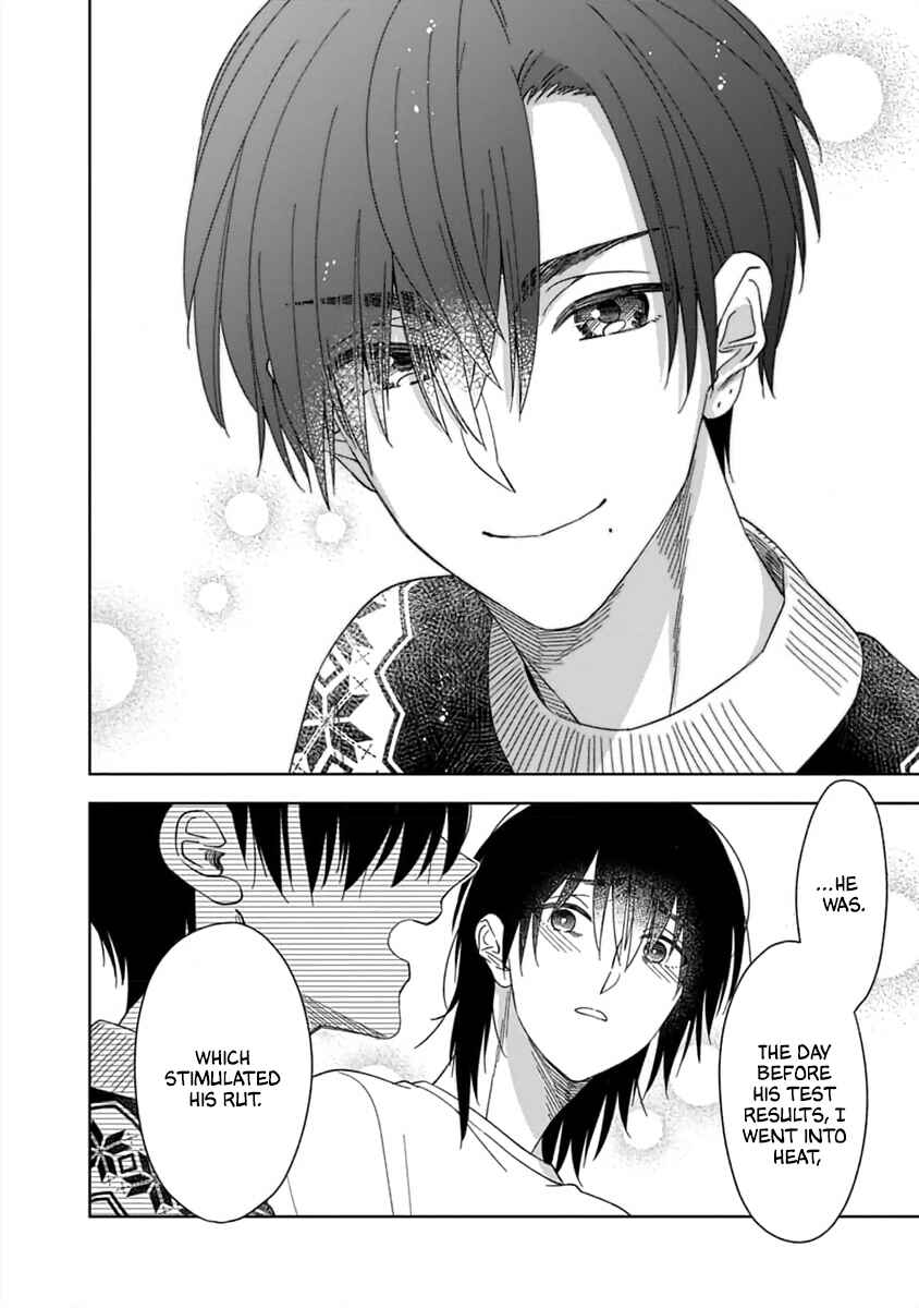 Page 21 Chapter 5 Boku wa Mada Kamenai