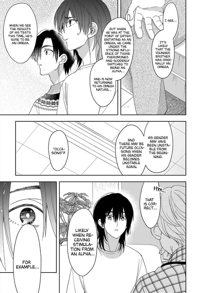 Page 22 Chapter 5 Boku wa Mada Kamenai