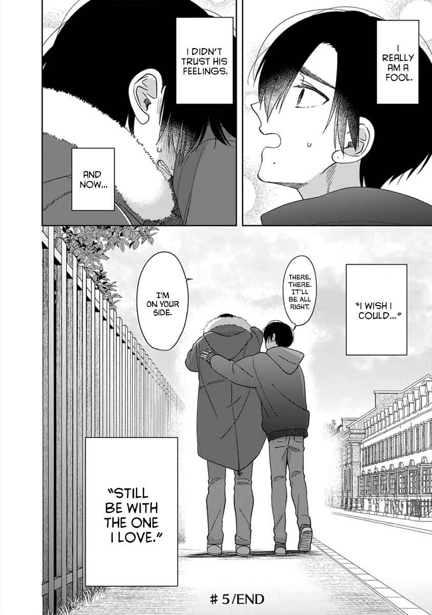 Page 27 Chapter 5 Boku wa Mada Kamenai