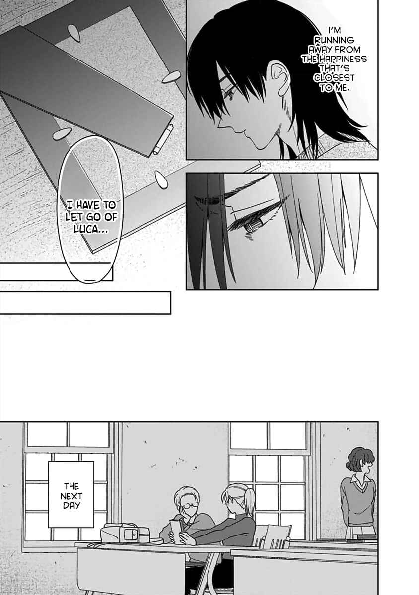 Page 10 Chapter 4 Boku wa Mada Kamenai