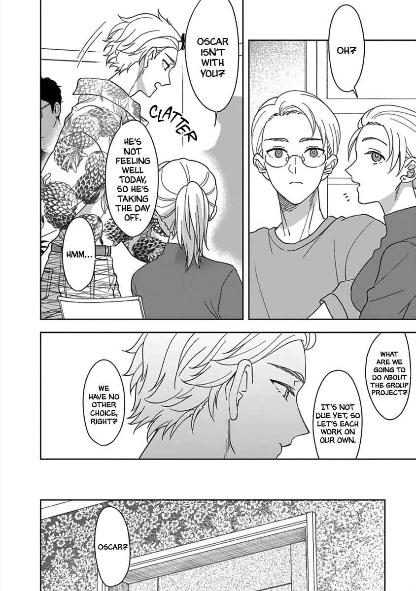 Page 11 Chapter 4 Boku wa Mada Kamenai