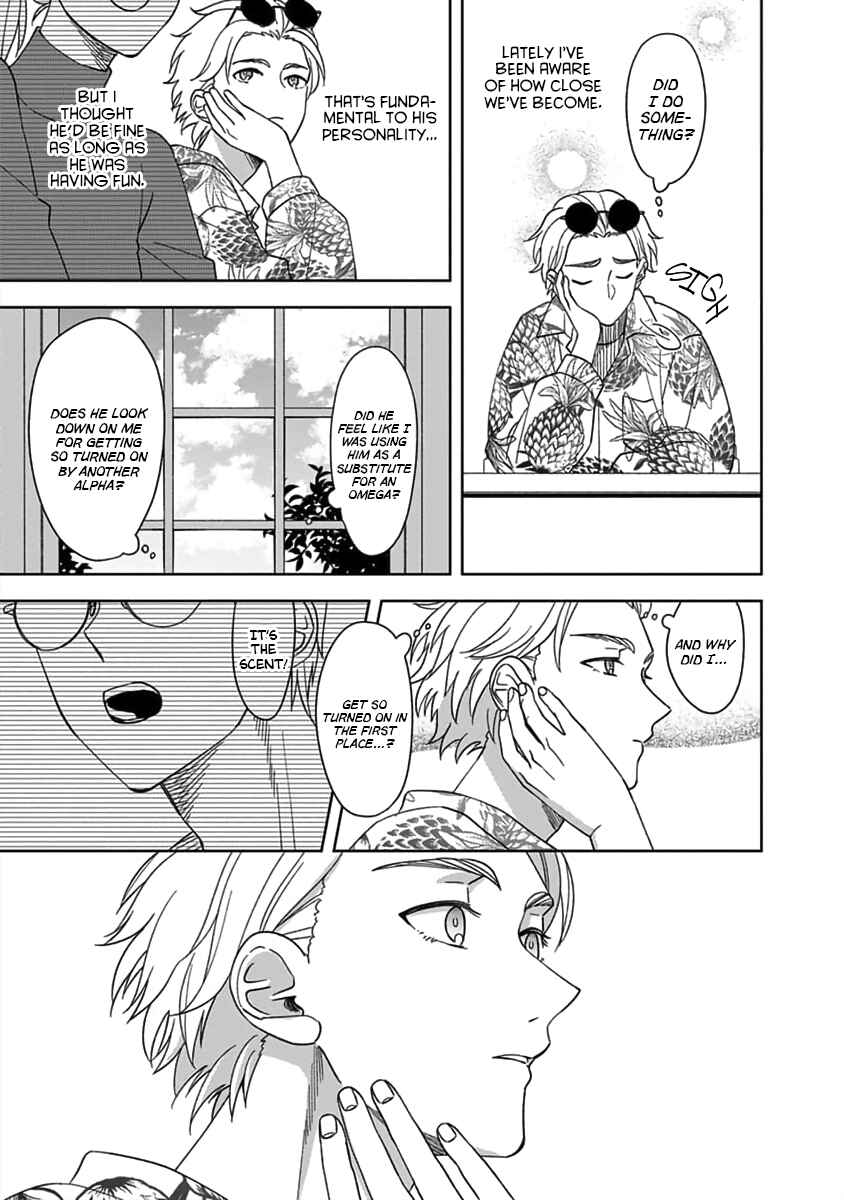 Page 14 Chapter 4 Boku wa Mada Kamenai