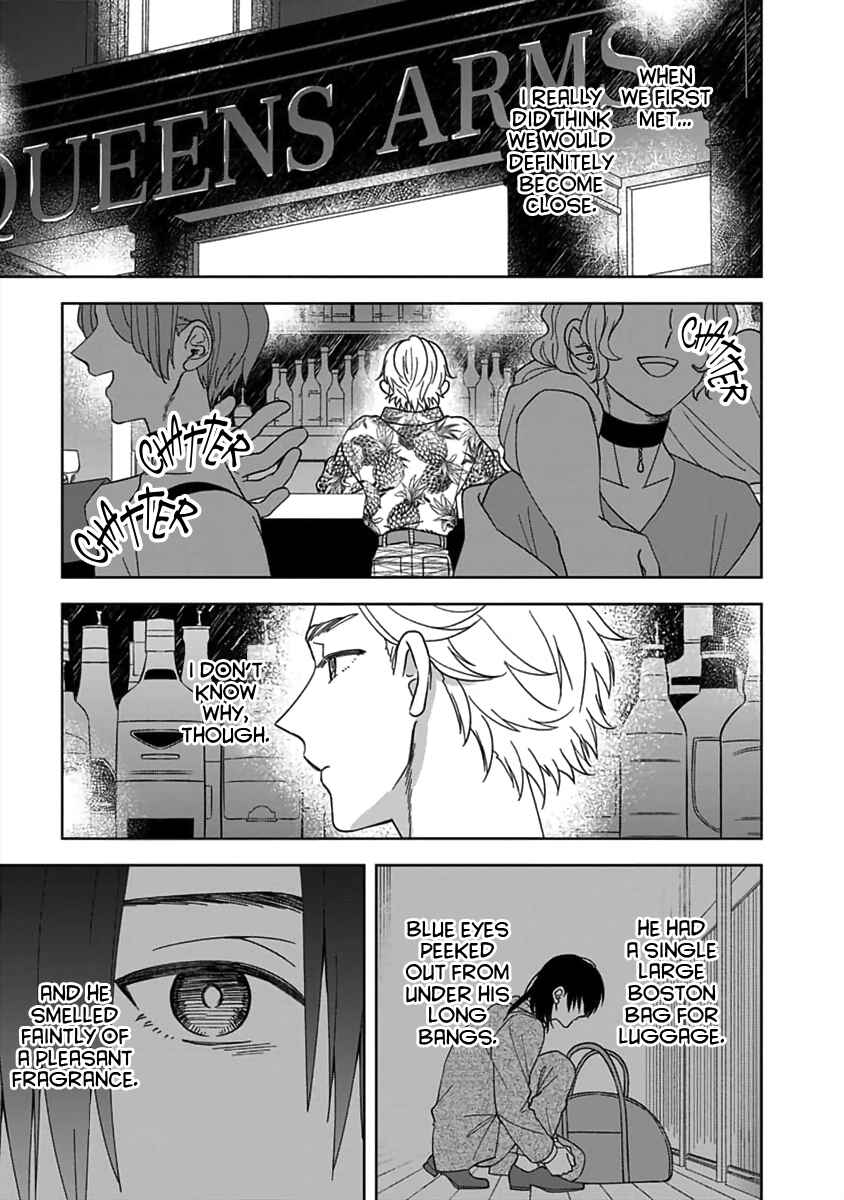 Page 16 Chapter 4 Boku wa Mada Kamenai