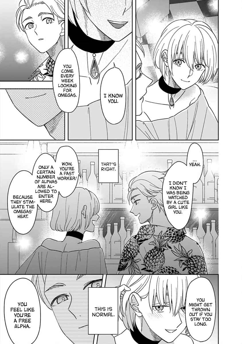 Page 18 Chapter 4 Boku wa Mada Kamenai