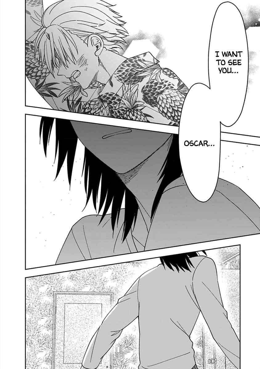 Page 23 Chapter 4 Boku wa Mada Kamenai